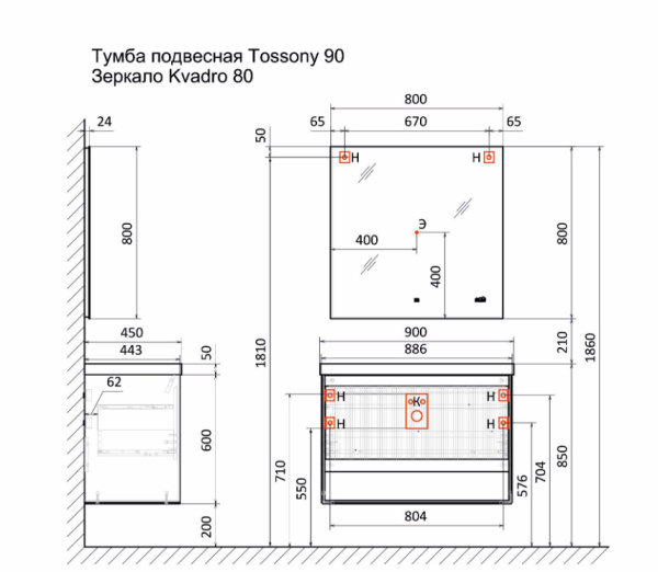 Тумба под накладную раковину Jorno Tossony 90 Toss.01.90/P/DS-A/JR дуб самдал/антрацит фото
