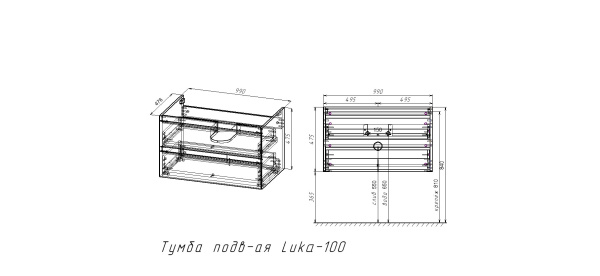 Тумба под раковину Vincea Luka VMC-2L100TO T.Oak 100 см фото