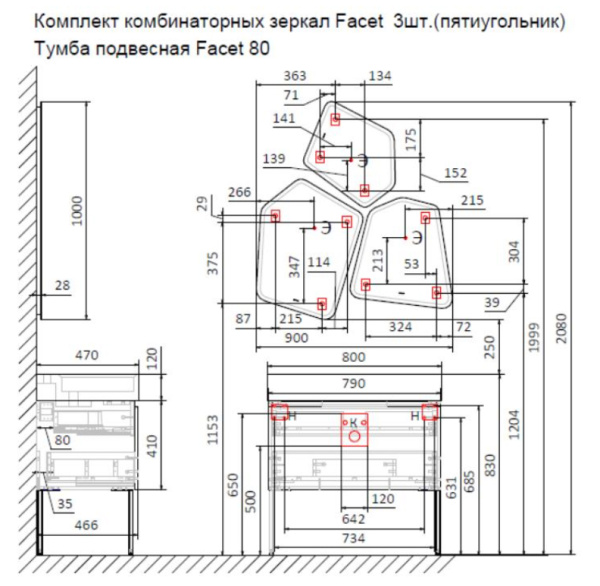 Тумба с раковиной Raval Facet Fac.01.80/P/A/RL 80 см антрацит фото