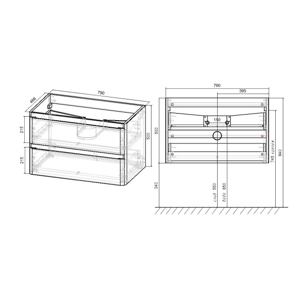 Тумба под раковину Vincea Vico VMC-2V800CN 80 см Carbone фото