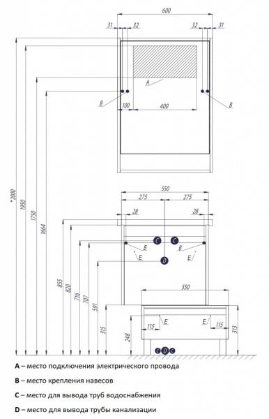 Комод Акватон Капри 1A231003KP010 фото