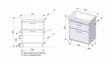 Тумба под раковину Style Line Лотос 70 СС-00000375 фото