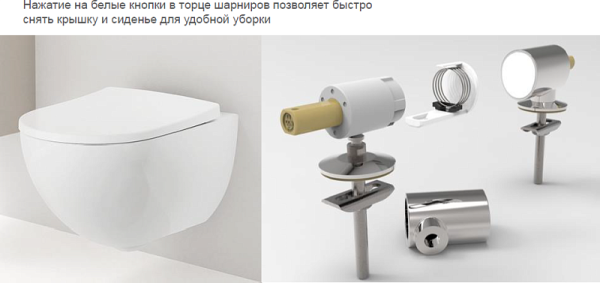 Сиденье для унитаза Geberit Acanto 500.605.01.2 с микролифтом, быстросъёмное фото