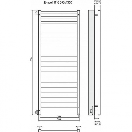 Полотенцесушитель электрический Terminus Енисей П16 4660059580289 500х1350 фото