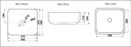 Накладная раковина CeramaLux NC 2106МВ 38x38 черная матовая фото