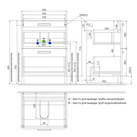 Тумба с раковиной Iddis Brick BRI60WFi95K 60 см фото