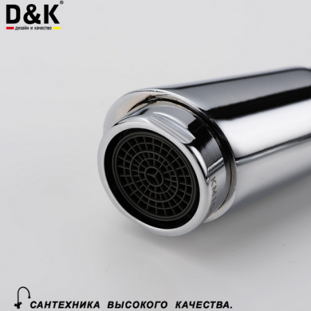 Смеситель для кухни D&K Valerius Rhein DA1362401 фото