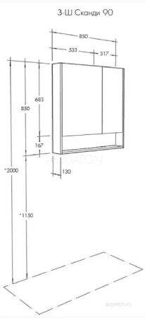 Зеркальный шкаф Акватон Сканди 90 1A252302SD010 фото