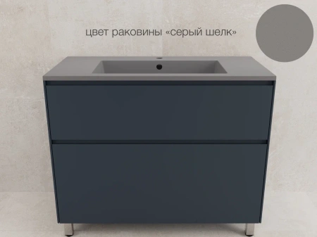 Тумба напольная под раковину Style Line Лима 100 ЛС-00002349 графит фото