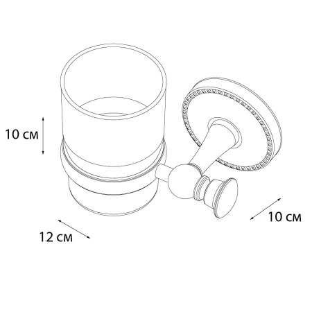 Стакан для зубных щеток Fixsen Adele FX-55006 фото