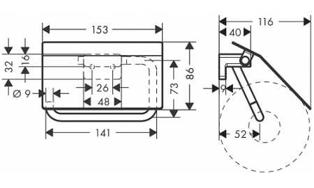 Держатель для туалетной бумаги Hansgrohe AddStoris 41753340 хром черный шлифованный фото