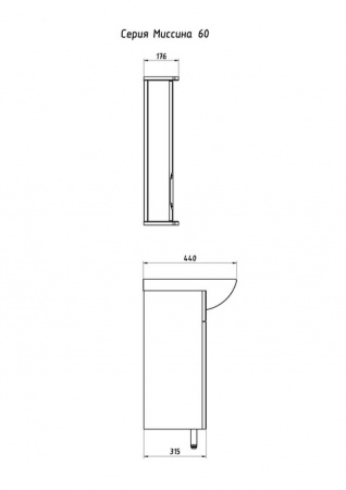 Зеркало-шкаф АСБ Мебель Мессина 60 9886 фото