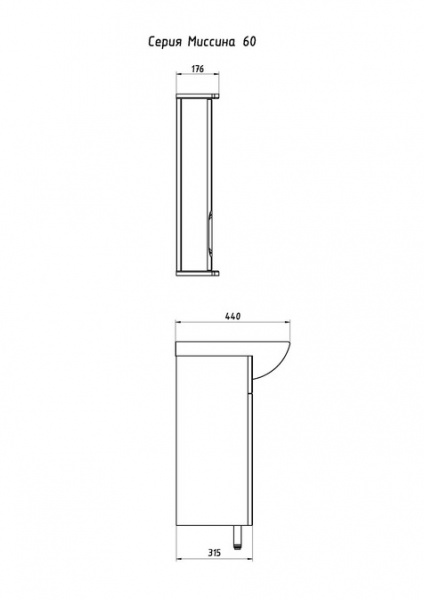 Тумба под раковину АСБ Мебель Мессина 60 9891 фото