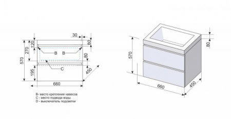Тумба с раковиной Style Line Даймонд 70 СС-00000498 фото