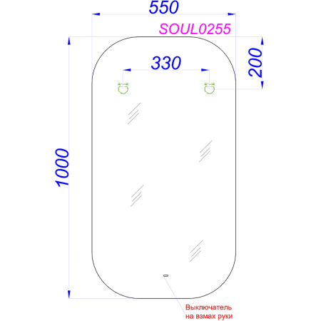 Зеркало с подсветкой Aqwella Soul SOUL0255 55x100 фото