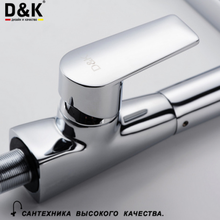 Смеситель для кухни D&K Lessing Rhein DA1322401 фото