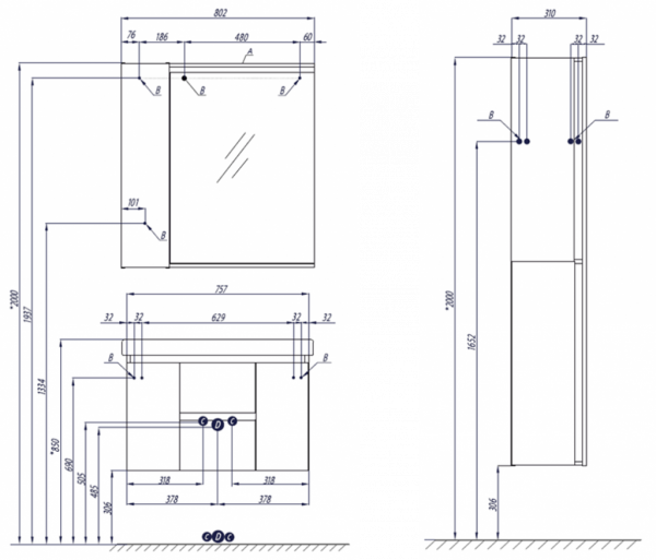 Тумба под раковину Акватон Рене 1A222201NRC80 фото