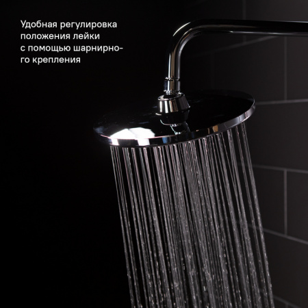 Душевая система (стойка) Iddis Ray RAYSB3Fi76 фото