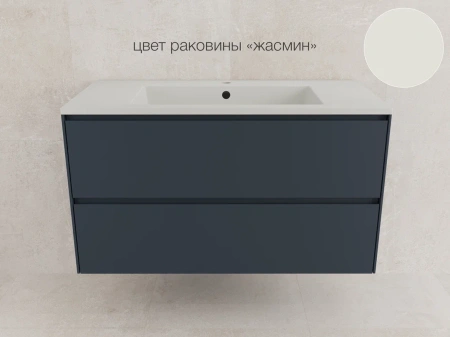 Тумба подвесная под раковину Style Line Лима 100 ЛС-00002353 графит фото