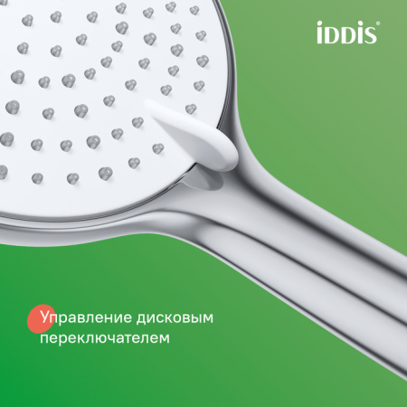 Душевая система Iddis Aiger AIGSB3Fi06 хром глянцевый фото