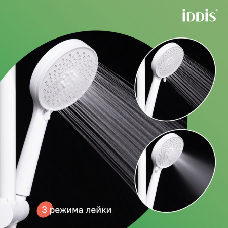 Душевая система Iddis Shelfy SHEWTBTi06 белая матовая фото