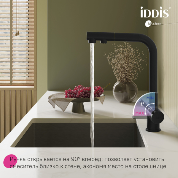 Смеситель для кухни под фильтр Iddis Umbra UMBBLPFi05 с выдвижным изливом, черный матовый фото