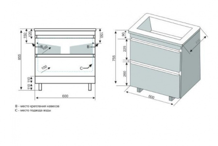 Тумба под накладную раковину Style Line Атлантика 60 СС-00002207 фото