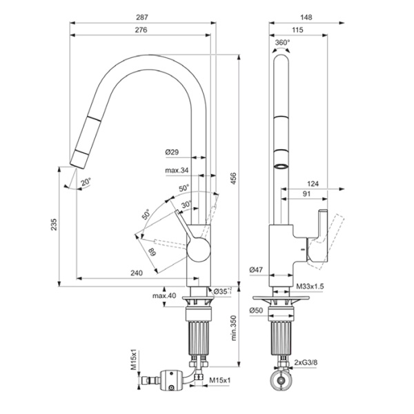 Смеситель для кухни с выдвижным изливом Ideal Standard Gusto BD414AA фото