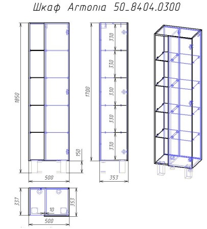 Шкаф-пенал Alvaro Banos Armonia 50 8404.0300 фото