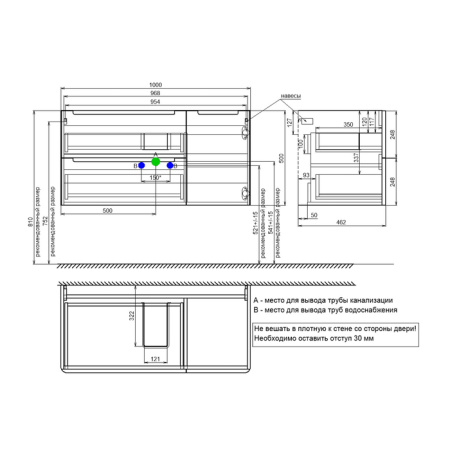 Тумба с раковиной Iddis Edifice EDI10C0i95K капучино фото