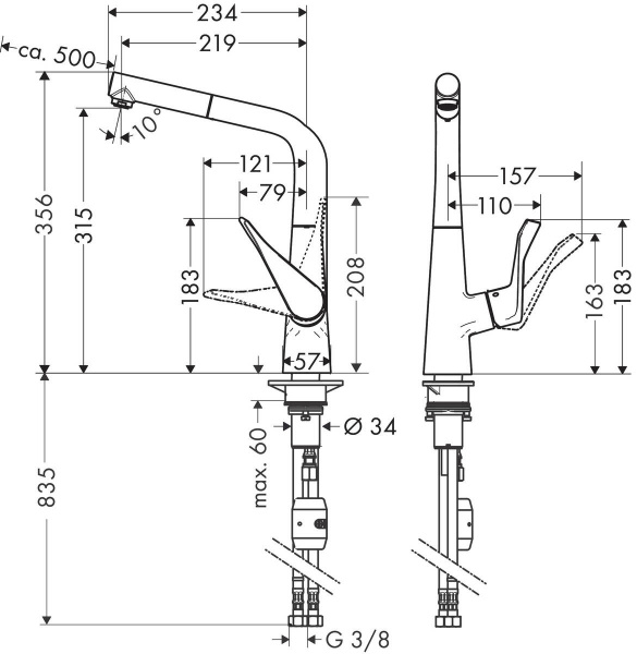 Смеситель для кухни Hansgrohe Metris 14821800 фото
