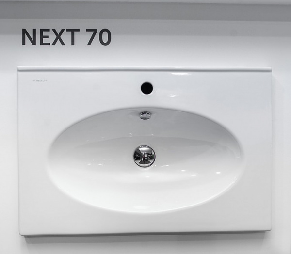 Накладная раковина Sanita luxe Next 70 NXT70SLWB01 фото