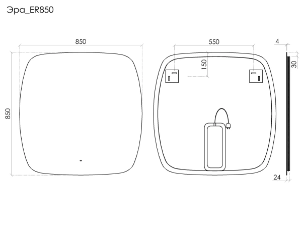 Зеркало с подсветкой 2700K/4000K/5000K Sancos Эра 2.0 (Era 2.0) ER2.850 85x85 фото