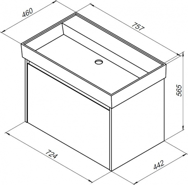 Тумба с раковиной Aquanet Nova Lite 75 00245243 фото