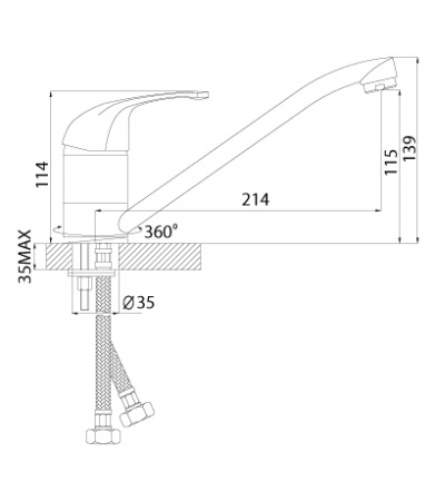 Смеситель для кухни Rossinka C C40-21U фото