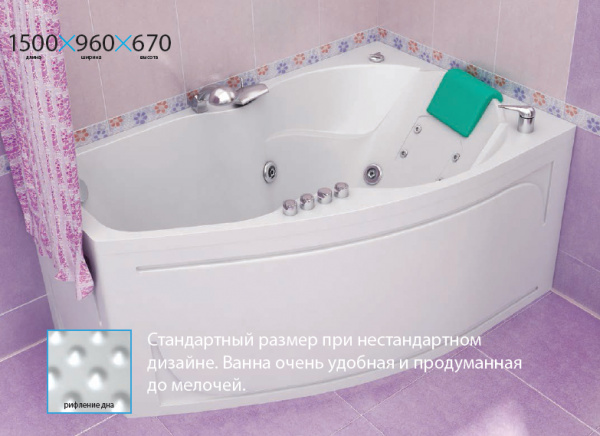 Акриловая ванна Triton Бриз 150х95 L фото