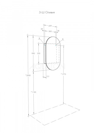 Зеркало-шкаф Акватон Оливия 1A254502OL010 фото