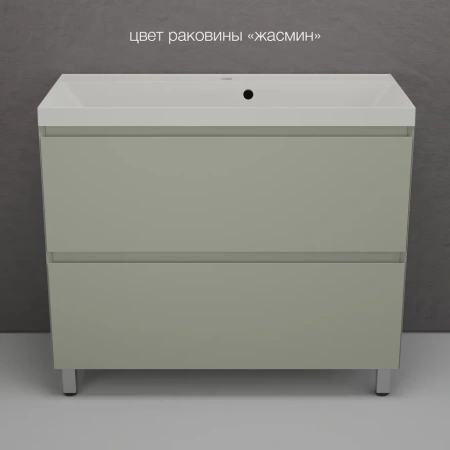 Тумба напольная под раковину Style line Манхэттен 100 ЛС-00002370 олива фото