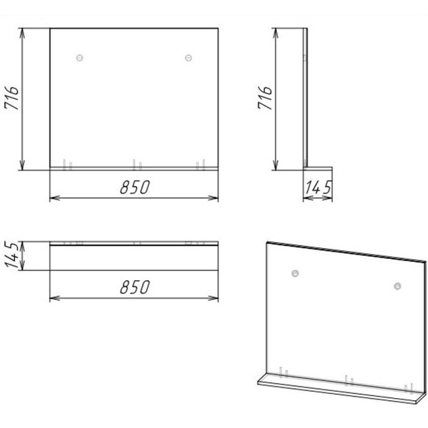 Зеркало с полочкой Grossman Тенза 85 208501 фото