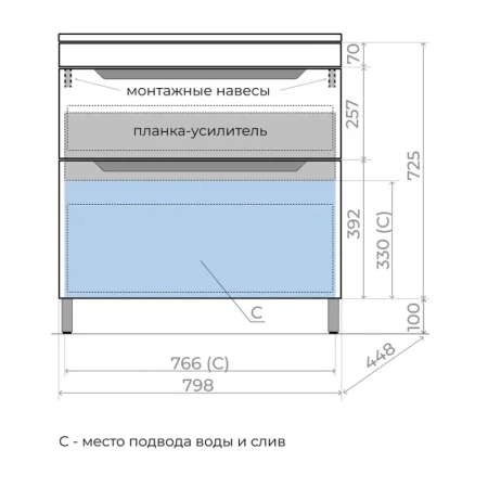 Тумба напольная Style Line Остин 80 ЛС-00002396 графит фото