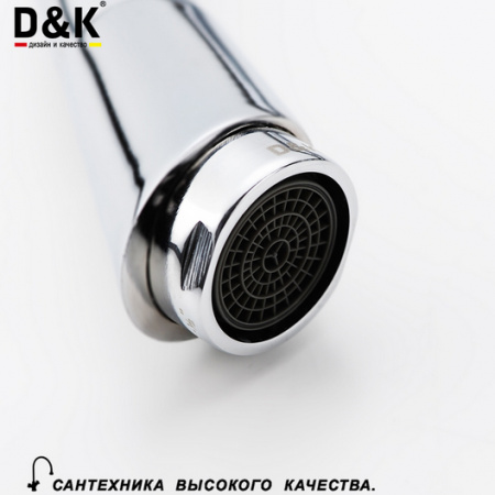 Смеситель для кухни D&K Paulinus Rhein DA1352401 фото