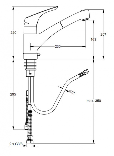 Смеситель для кухни Ideal Standard Cerasprint New B5348AA с выдвижным душем фото
