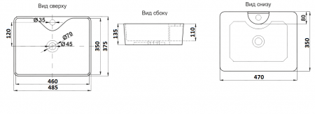 Накладная раковина CeramaLux NC 7291MC-1 капучино фото