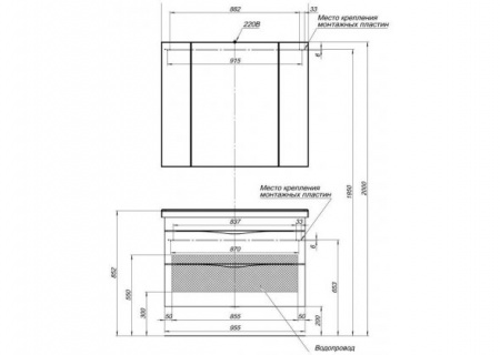 Зеркало-шкаф Aquanet Эвора 100 00182998 фото