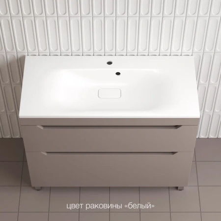 Тумба напольная Style Line Остин 100 ЛС-00002402 тауп темный фото