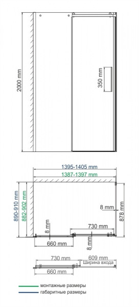 Душевой уголок WasserKRAFT Dinkel 58R36 140х90 фото