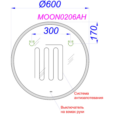 Зеркало с подсветкой и обогревом Aqwella Moon 60 MOON0206AH 60x60 фото