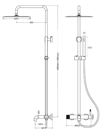 Душевая система Boheme Uno 468-WCR белый /хром фото