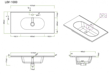 Раковина BelBagno LOV-1000-LVB фото