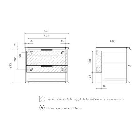 Тумба под накладную раковину EQUIL Desert 60 tpDSRT60.2Y-25 амарок фото